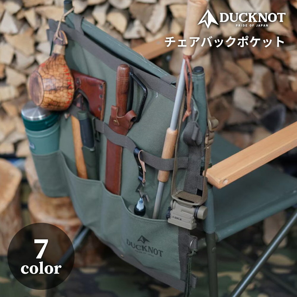 楽天市場】coleman(ブランドスノーピーク)の通販 楽天市場】coleman(ブランドスノーピーク)の通販