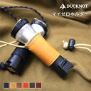 DUCKNOT ダックノット マイゼロホルダ