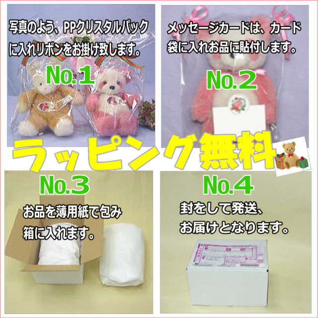 3 特典付き 癒し系 ベージュの子犬 ぬいぐるみ犬 羊毛フェルトではない ハンドメイド 犬グッズ リアル かわいい プレゼント 置物 動く