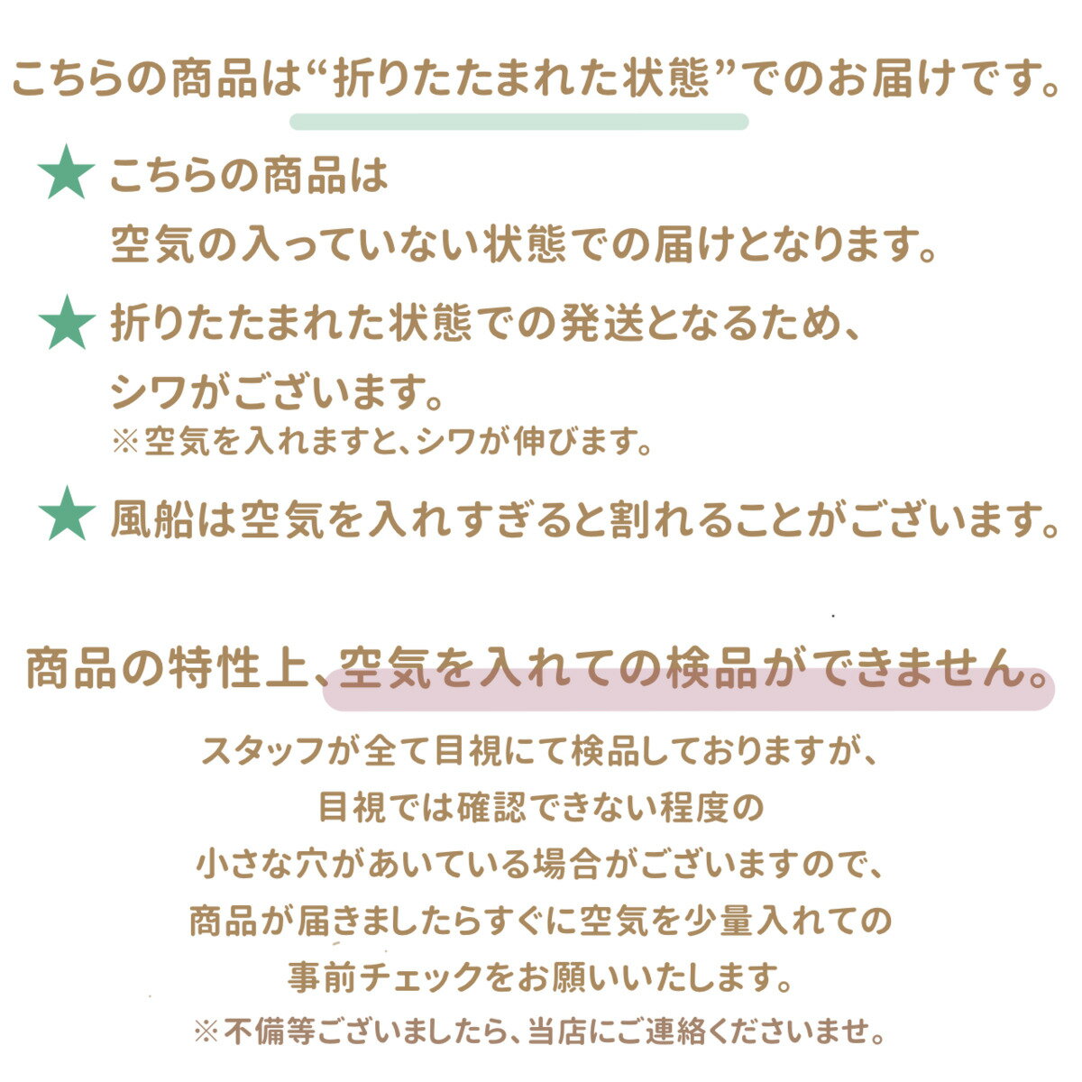 5�����å� �ʥ�С� ���������䵭ǰ���ˡ� �Х롼�� �ե�������� ����̵�� ������ �С����ǡ� �ѡ��ƥ��� �Х롼��ǥ��졼����� �����դ� �Ҷ� ���� �̿� �ڹ� 5�� 5��ǯ �������� ���å� �ʥ����� �١�����