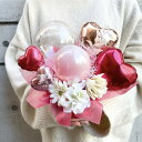 条件当日配送可能 母の日 お母さん プレゼント 贈り物 バルーンギフト おしゃれ バルーン電報 祝電 プレゼント 誕生日 記念日 結婚祝い 出産祝い 卓上 花束...