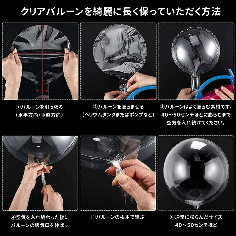 らんずballoonのファーストバースデーバルーンセット ピンク 1歳 誕生日 バルーン 数字 1 王冠付き 124cm バースデー 飾り付け 女の子 子供 ペット 犬 猫 パーティー バルーンデコレーション フィルム風船 ガス無し 空気入れ メール便 24個セット 記念撮影｜アングル3