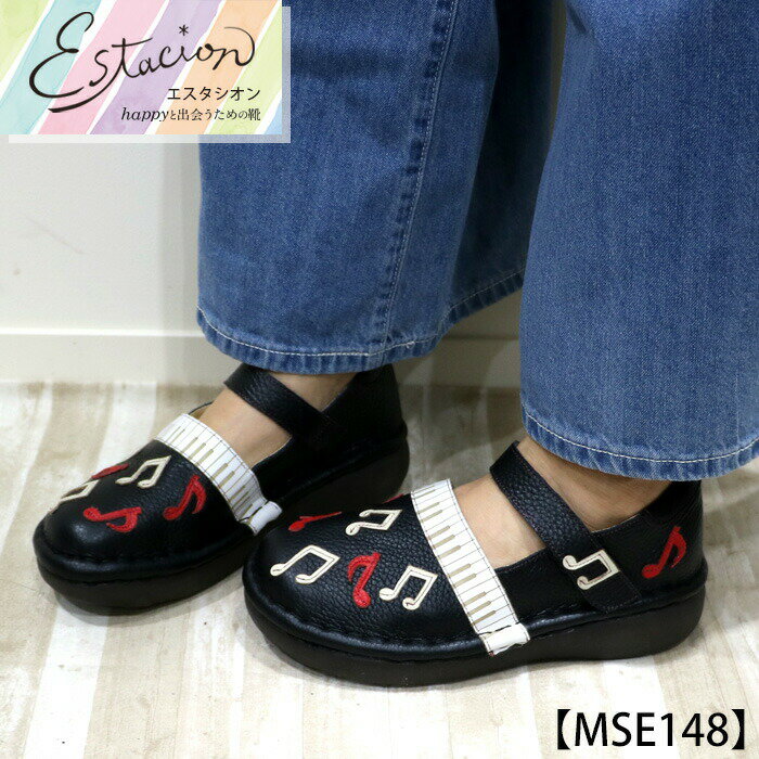 Rakuten - 【送料無料】Estacion〜エスタシオン〜・音符モチーフ本革ストラップパンプス【mse148】