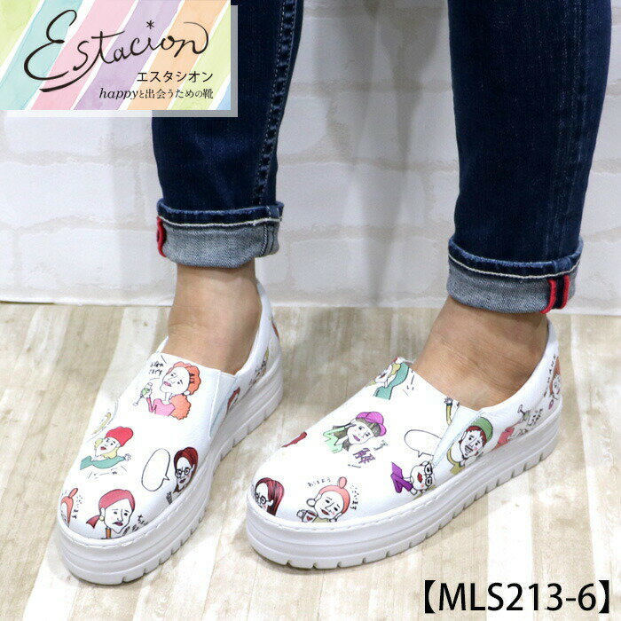 【送料無料】Estacion art〜エスタシオンアート〜・フェイスプリントモチーフ本革スリッポンシューズ【mls213-6】