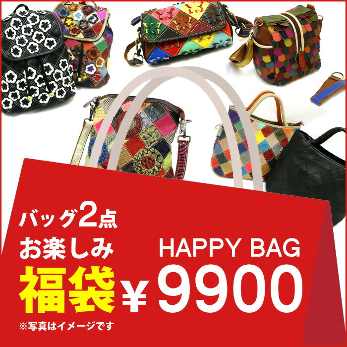 ������̵���ۥ�����������ʡ�ޡ�ǯ��ǯ�ϴ��ָ�����Хå�2����9900��ʡ�ޡ�set9900-25��