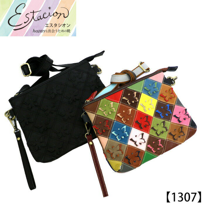 Rakuten - 【送料無料】Estacion～エスタシオン～・本革2wayクラッチバッグ【1307】