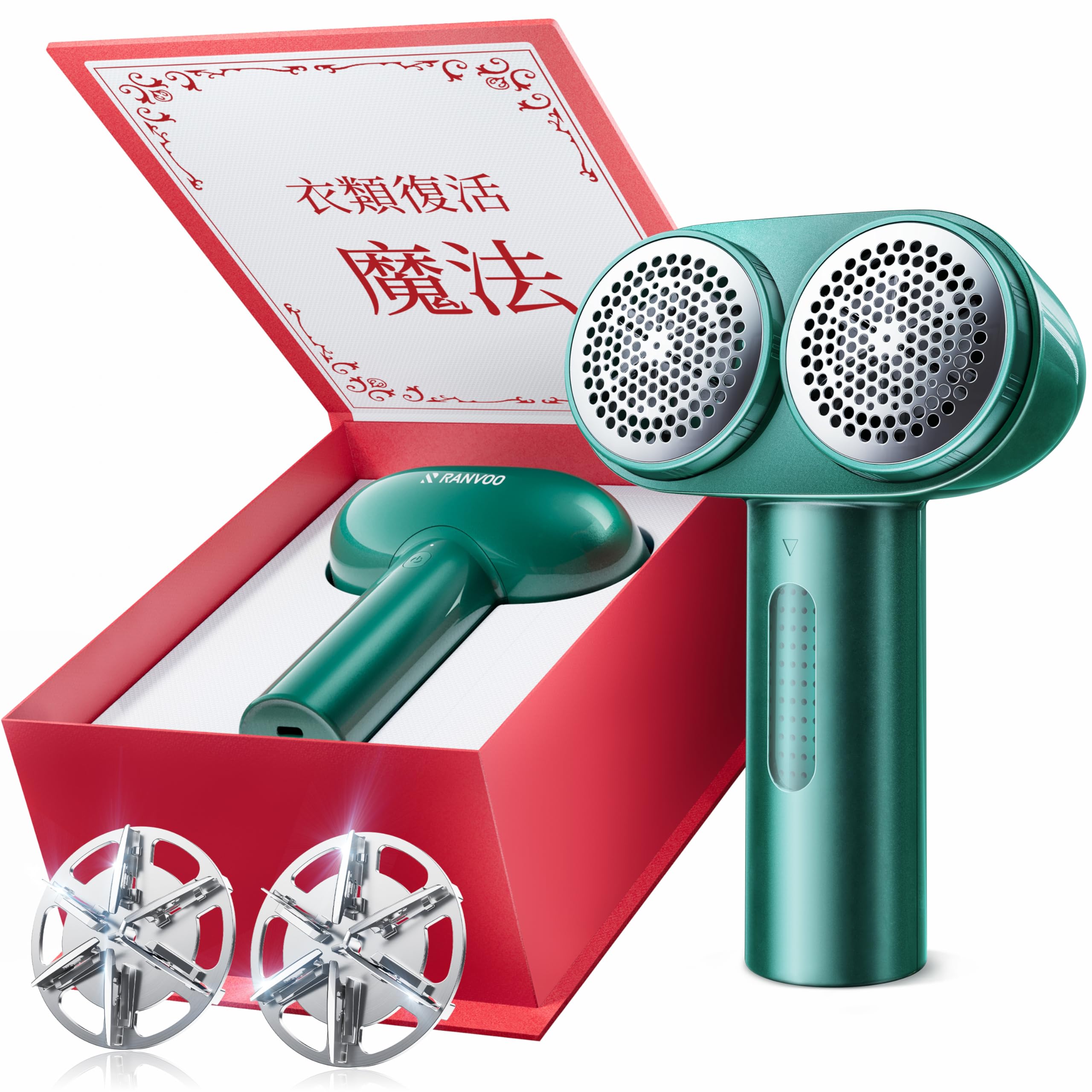 RANVOO けだまとり 電動 毛玉取り スマートチップ内蔵 生地を傷めない【公式正規品5年保証】コードレス式+USB充電式兼用 毛玉取り器 替刃2枚 母の日 ...