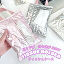 ティッシュケース 吊り下げ 車用 PU ティッシュ カバー ボックス おしゃれ 壁掛け 車用ティッシュケース デザイン かわいい 韓国 片手 キッチン収納 ギフト 新生活 新居 キルティング ベビーカー
