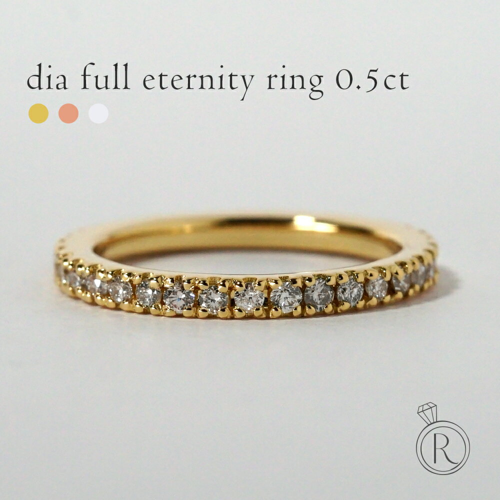 K18  ե륨˥ƥ  0.5ct 112ޤǤǤ롢ե륨˥ƥ ԥ󥭡   ...