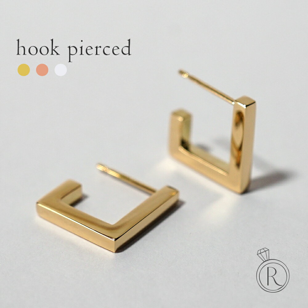 K18 フック ピアス 無垢モダンな四角いかたち。 地金 フープピアス pierce K18ピアス 18k 18金 ゴールド プレゼント 女性 ギフト プラチナ可 金属アレルギー ラパポートのサムネイル
