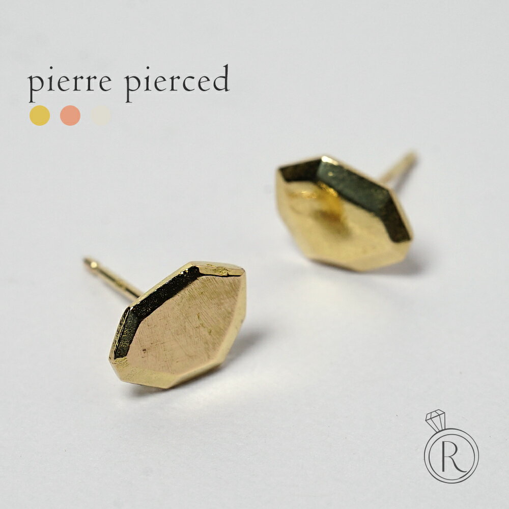 K18 ピエール ピアス 石のかたちがそのままの地金無垢。 地金 pierce ロック ストーン クラフト K18ピアス 18k 18金 ゴールド スタッドピア...