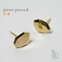 RAPA ピアス 【4/23値上げ実施】 K18 ピエール ピアス 石のかたちがそのままの地金無垢。 地金 pierce ロック ストーン クラフト K18ピアス 18k 18金 ゴールド スタッドピアス プレゼント 女性 ギフト プラチナ可 金属アレルギー ラパポート