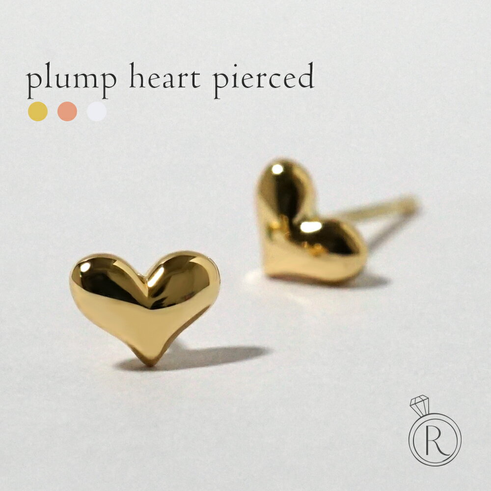 RAPA ピアス K18 プランプ ハート ピアス ぷっくりと厚みのある横長ハートは無垢仕上げ pierce ハートピアス 18k 18金 ゴールド スタッドピアス 地金 プレゼント 女性 ギフト プラチナ可 金属アレルギー ラパポート