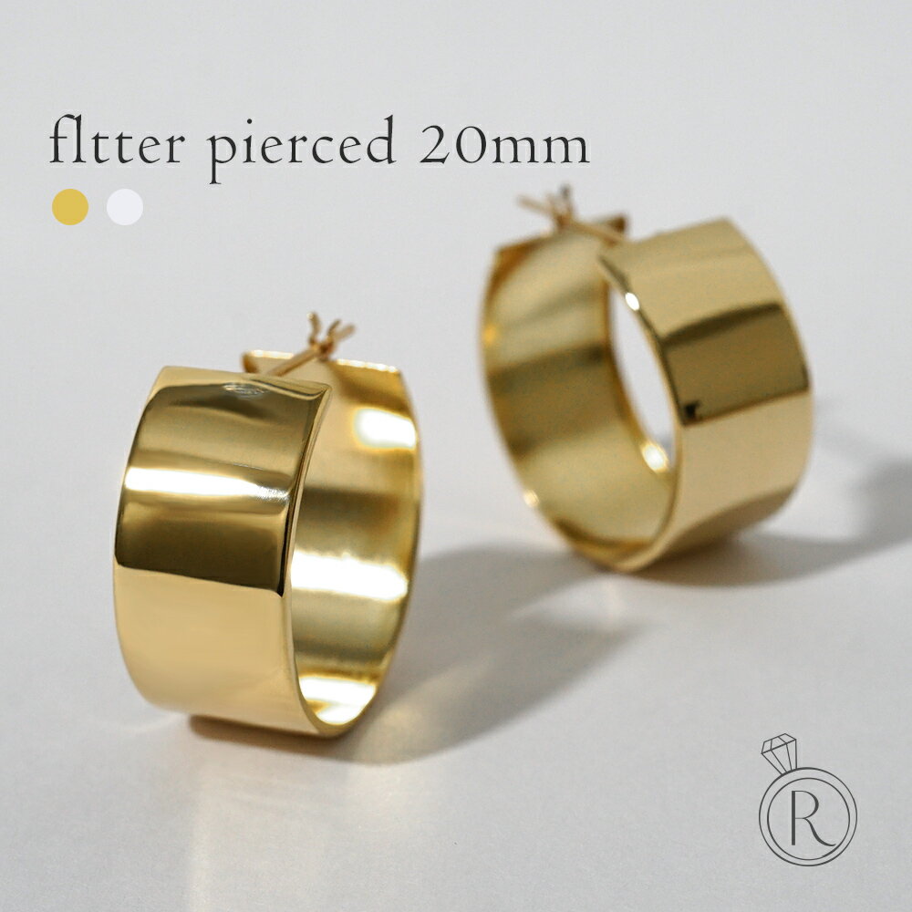 K18 フラッター フープピアス 20mmx10mm レディース 女性用 幅広 18K 18金 Pt プラチナ 地金 大きい フラットバンド 平打ちピアス プレ...