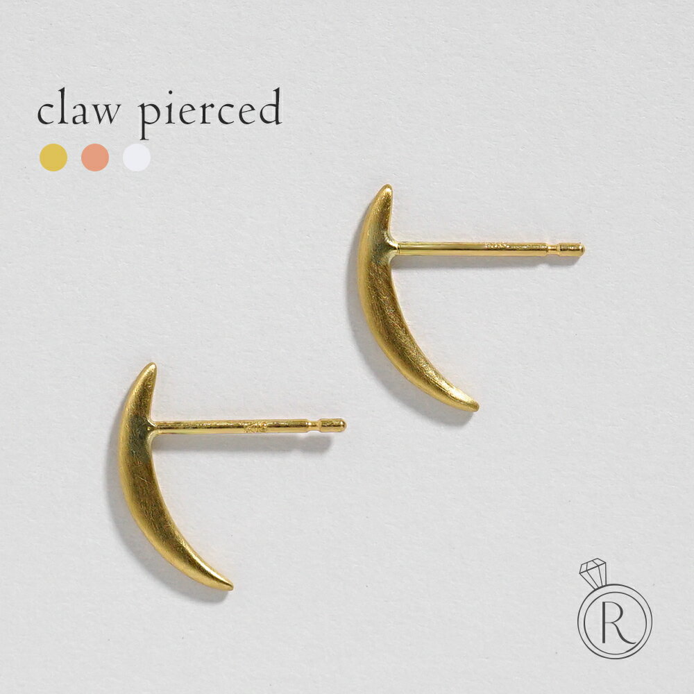 K18 クロー ピアス レディース 女性用 18K 18金 ゴールド Pt プラチナ スタッドピアス セカンドピアス 地金ピアス ヘアライン仕上げ かぎ爪 三日月 ムーン 角 象牙 プレゼント ギフト 金属アレルギー対応 RAPA ラパ 送料無料