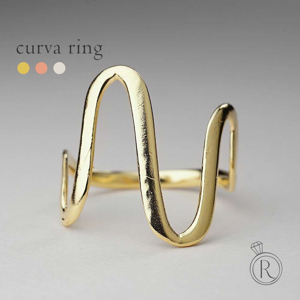 K18 クルヴァ リング 流れるようなライン K18 リング ライン 波 指輪 ウェーブ ring 18k 18金 ゴールド スキンジュエリー 地金リング プレ...