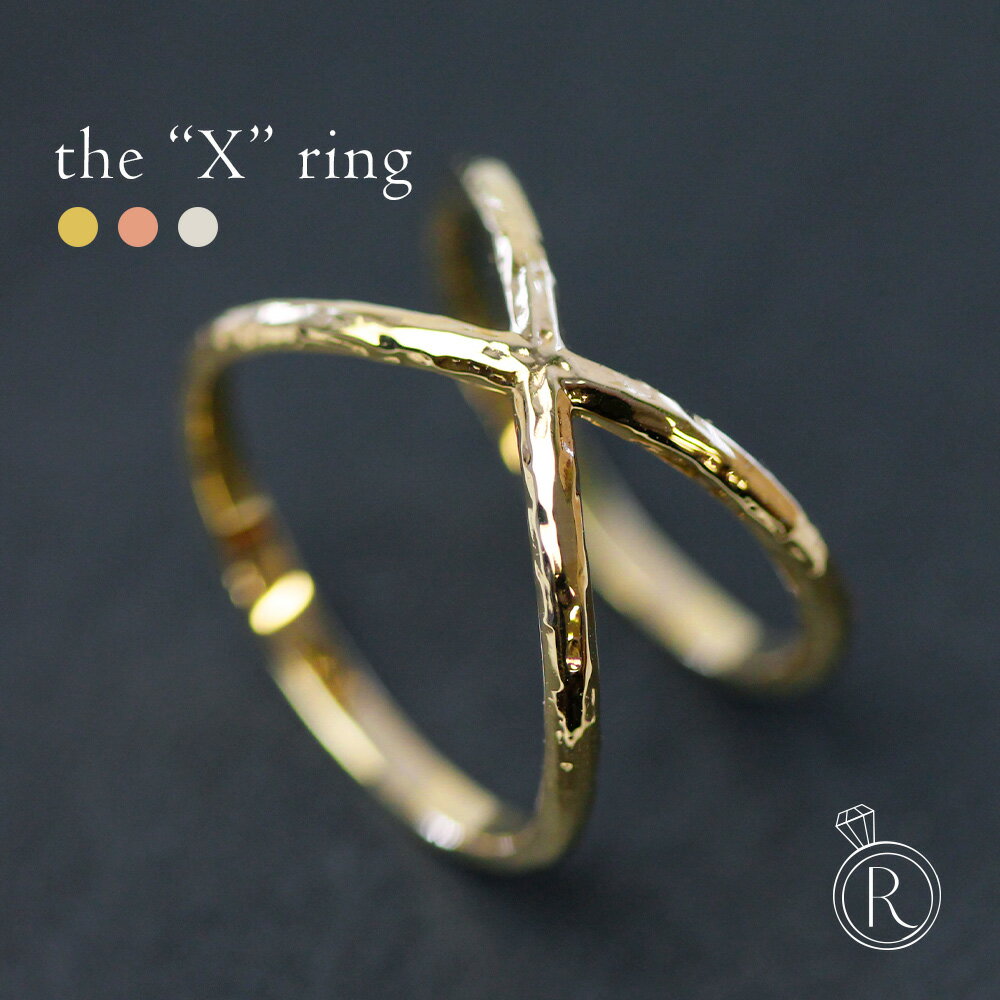 K18 ザ エックス リング おとなの格好良さを。 K18 リング 地金 指輪 ring 地金リング 18k 18金 ゴールド イニシャル プレゼント 女性 ギフト プラチナ可 代引不可 シンプル ラパポートのサムネイル