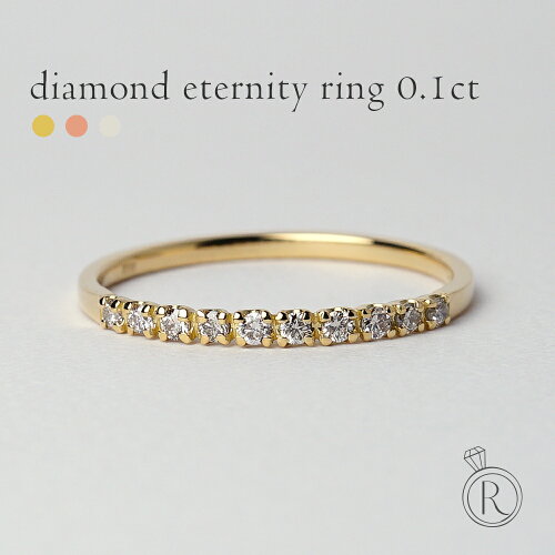 ダイヤモンドリング レディース 女性用 ピンキー リング DIAMOND ring...