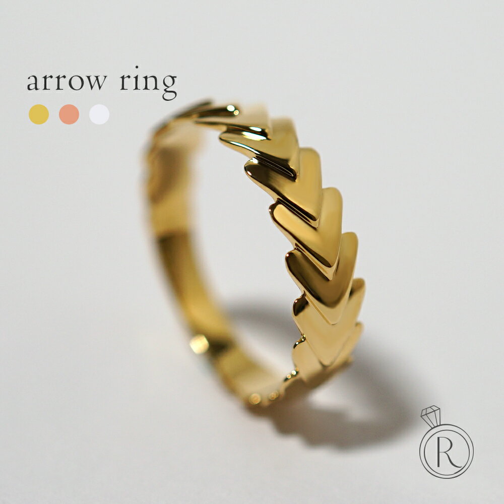 K18 アロー リング レディース 女性用 18K 18金 Pt プラチナ 幅広 矢印 プラチナ ギザギザ 地金リング 指輪 プレゼント ギフト 金属アレルギー...