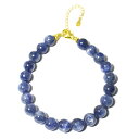 【一点物】カヤナイト スターリングシルバー ブレスレット 直径:8mm 手首周り:16+4cm(調整可能)【送料無料】¬