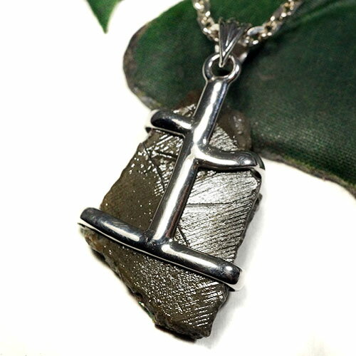 【一点物】アンモライト ラフカット スターリングシルバー ペンダントトップ【送料無料】