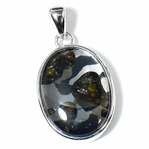 【一点物】パラサイト隕石(石鉄隕石) オーバル スターリングシルバー ペンダントトップ 幅：14×26mm 【..