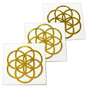 フラワーオブライフ（生命の花） 金色 メタル（金属） ステッカー 直径：3cm 3枚セット シードオブライフ 幾何学模様【メール便対応可】
