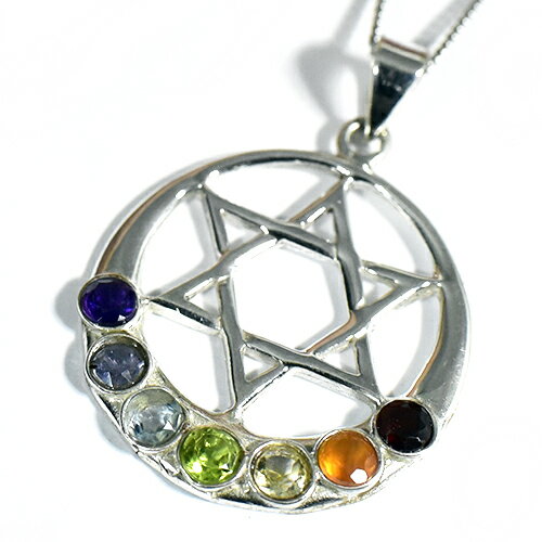 チャクラ スターリングシルバー 天然石 ペンダント 六芒星(ダビデの星）｜シルバー925｜アメジスト｜カヤナイト｜トパーズ｜ペリドット｜シトリン｜カーネリアン｜ガーネット｜ソロモンの印【送料無料♪】