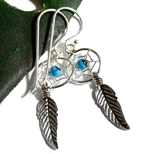 ドリームキャッチャー ターコイズ シルバー ピアスペア(対) ネイティブアメリカン アリゾナ インディアン【メール便対応可】