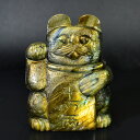 【一点物】招き猫 ラブラドライト 彫刻 置物 重さ:235g マネキネコ Lucky Cat Welcome Cat 招福 和柄【送料無料】