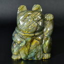 【一点物】招き猫 ラブラドライト 彫刻 置物 重さ:223g マネキネコ Lucky Cat Welcome Cat 招福 和柄【送料無料】