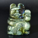 【一点物】招き猫 ラブラドライト 彫刻 置物 重さ:58g マネキネコ Lucky Cat Welcome Cat 招福 和柄【送料無料】