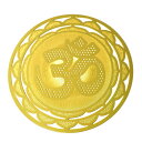 チベット密教 マントラ オム(OM) 金色 メタル（金属） カード 直径：5cm エナジーカード【メール便対応可】