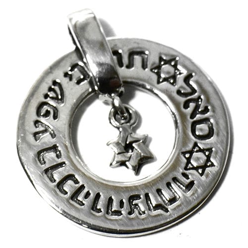 六芒星（ダビデの星）サークル シルバー925 ペンダントトップ イスラエル ソロモンの印 ユダヤ教 ペン..