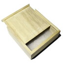 桐箱 スライド式 クッション入り10cm×10cm×4cm