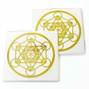 古代神聖幾何学 メタトロンキューブ 金色 メタル(金属) ステッカー 直径:5cm 2枚セット 幾何学模様【メール便対応可】