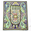【一点物】お釈迦様 仏足石 千福輪 足の裏 曼荼羅 サンドアート 絵画 幅:35cm 縦:43cm(絵画部分)【送料無料】¬