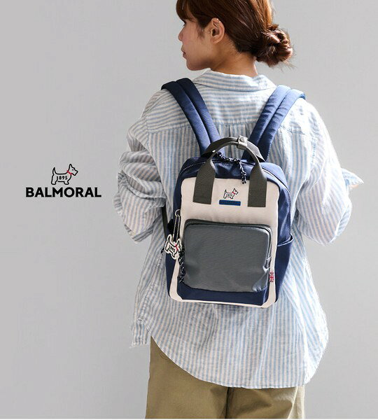 注目の新ブランド！！！！【BALMORAL(バルモラル)】 1895年英国スコットランドで創業したファクトリーブランド「BalmoralKnitwear」から 世界中で愛され続けているスコットランド原産の「スコティッシュ・テリア」をモチーフの 『BALMORAL1895』が誕生。 親しみやすい「スコティッシュ・テリア」をアイキャッチに、 魅力あるファッション雑貨を展開しております。 大きすぎない、日常使いにちょうどいい絶妙サイズのリュック。 ・内側にはB5サイズが収納可能 ・外側の再度ポケットには拡張可能ポケット付き ミニリュックで入れずらかったボトルの収納が楽々に ・配色がそれぞれ可愛い ・背負ったまま取り出し可能な背面ファスナー付き ・バルモラルのキーチャーム付き サイズ・容量 【サイズ（cm）】 底幅：約22、高さ：約30、マチ：約11、ハンドル持ち手高：約6.5 リュック用ショルダー長さ×幅：約40-80×5.5 【重量（g）】 約430 【仕様】 開閉：ファスナー 内側：ファスナーポケット×1、メッシュポケット×1 外側：フロントファスナーポケット×1(内側にメッシュポケット×1)、サイドポケット×2 規格 ■生産地：中国 ■素材・成分：ポリエステル ■商品札：有り ※商品画像について 　写真の商品と実際の商品はブラウザ環境によって、多少色味が異なる場合がございます。> >