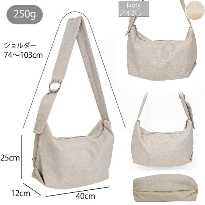 ショルダー 斜め掛け バッグ 人気 ブランド Legato Largo 高品質 上品 キレイめ レ...