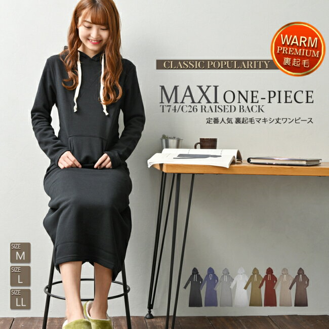 ���ԡ��� ���� ��ǥ������������������롼�०������Ĺµ��΢���ӡ�HW8224