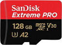 microSDXC 128GB SanDisk TfBXN SDSQXCD-128G-GN6MA Extreme PRO R:200MB/s W:90MB/s UHS-I U3 V30 4K Ultra HD A2Ή