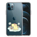 iPhone12 Pro 側面ソフト 背面ハード ハイブリッド クリア ケース カピバラ 温泉