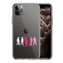 iPhone11pro 側面ソフト 背面ハード ハイブリッド クリア ケース カバー Dance will !! ダンス(2)