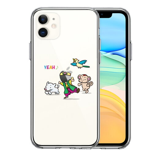iPhone11 側面ソフト 背面ハード ハイブリッド クリア ケース カバー 桃太郎 パーティー 軍団 iPhone11 側面ソフト 背面ハード ハイブリッド クリア ケース カバー 桃太郎 パーティー 軍団