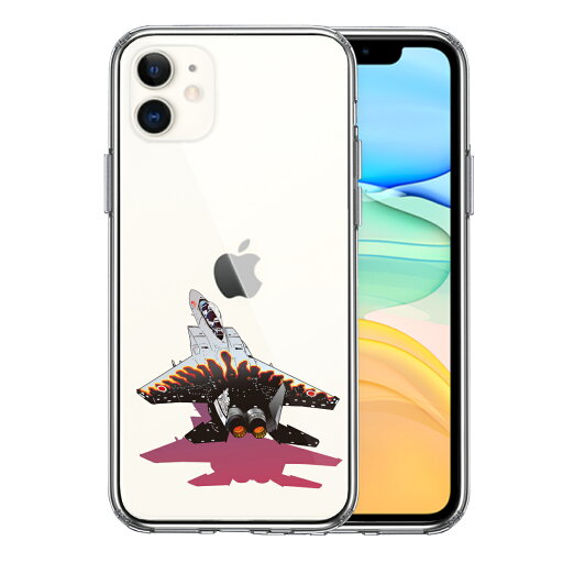 iPhone11 側面ソフト 背面ハード ハイブリッド クリア ケース カバー F-15J 記念塗装 23飛行隊 10周年 iPhone11 側面ソフト 背面ハード ハイブリッド クリア ケース カバー F-15J 記念塗装 23飛行隊 10周年