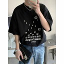 メンズファッション ラウンドネック 半袖Tシャツ 男女兼用 ストリート系 トップス 春夏 2023新作★全2色