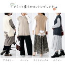 バックリボンニットベスト ニット トップス ジレ ベスト ニットベスト(4)