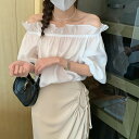 気質 オフショルダーシャツ/ ハイウエスト スカート カジュアルセットアップ