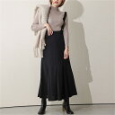 レトロ 合わせやすい 切り替え 無地 スカート