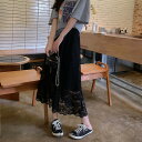 上品さたっぷり スウィート 2色展開 レース 切り替え ハイウエスト スカート